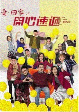 第七码头 都市悬疑剧封面